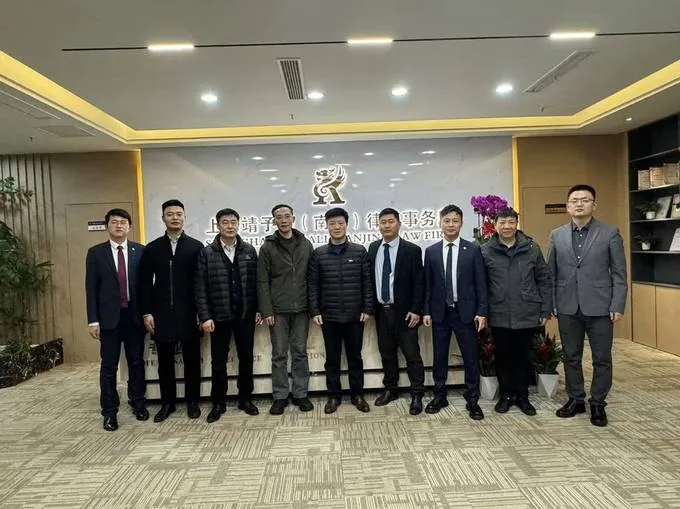 靖霖南京所刑事团队合影