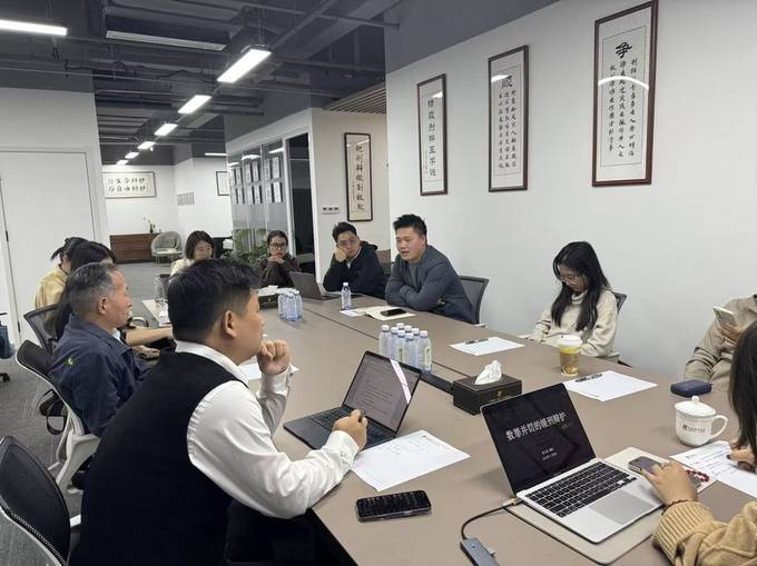 刑辩道场内训