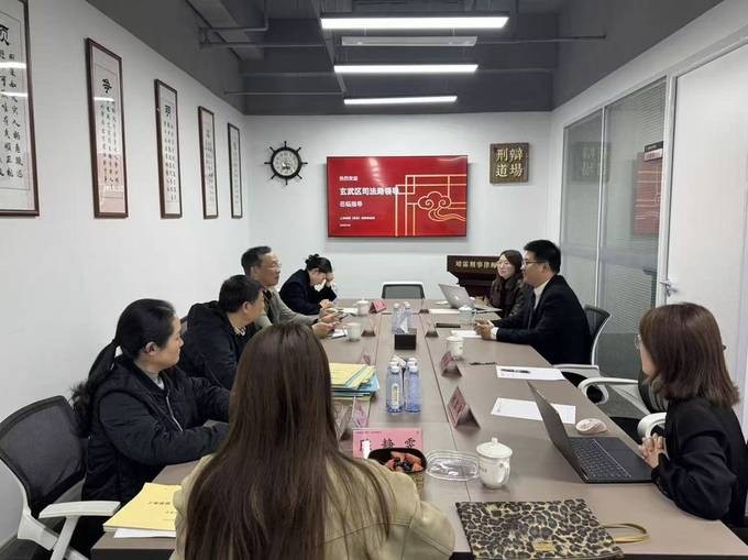 行业嘉宾来访