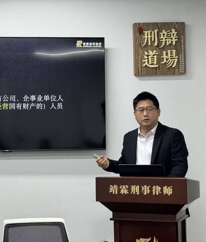 团队集体合影