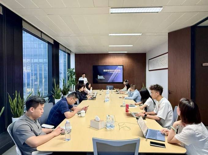 内部学习例会